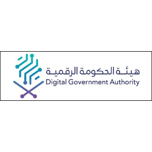 Digital Government Authority 